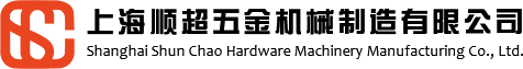 京東橡膠有限公司